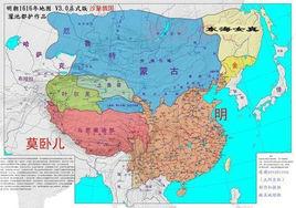 東海女真 東海女真