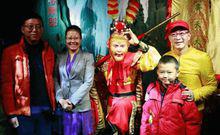 鬥戰勝佛[2016動畫電影]