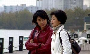 《紅十字星座》 《紅十字星座》