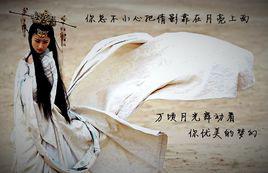 我的樓蘭 我的樓蘭