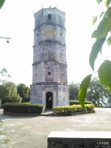 昭平寶塔公園 昭平寶塔公園