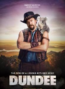 鱷魚鄧迪：傳奇之子返鄉記