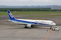 Air Japan航空