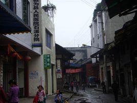 石溪鎮[重慶市南川區石溪鎮]