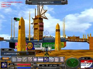 遊戲《奪寶奇兵》