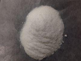 二異丁腈肼 二異丁腈肼