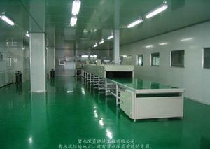 南昌碧水深藍淨化工程有限公司