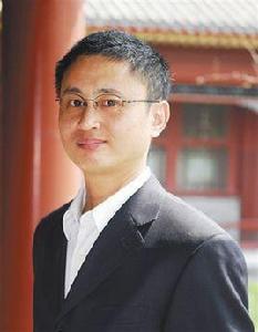 汪浩[北京大學國家發展研究院教授]