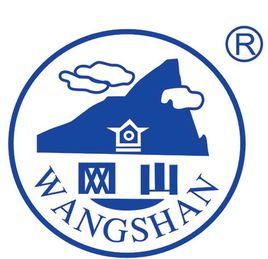 廣西鳳糖生化股份有限公司 廣西鳳糖生化股份有限公司