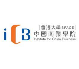 香港大學SPACE中國商業學院 香港大學SPACE中國商業學院