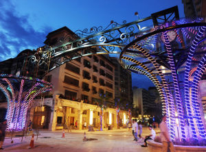 西麗[著名月餅品牌]