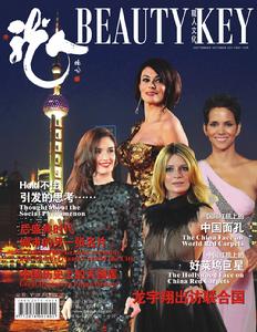 古欣娜塔、哈里·貝瑞等