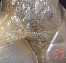 消除煩惱，普渡眾生