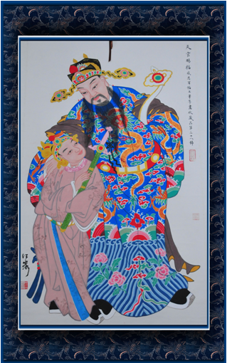 精品年畫工筆-天官賜福