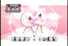 大小姐MV《大小姐》造型（豐華官方）