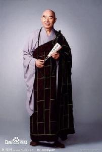 淨空大師 淨空大師