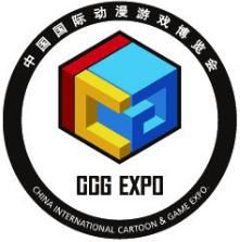 中國國際動漫遊戲博覽會 中國國際動漫遊戲博覽會