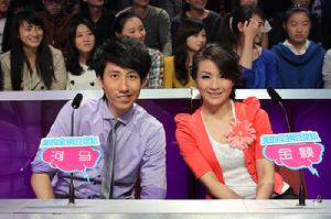 湖南衛視《稱心如意》特邀嘉賓