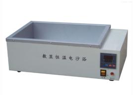恆溫沙浴鍋 恆溫沙浴鍋