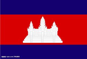 高棉過期