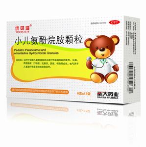優貝滋小兒氨酚烷胺顆粒 優貝滋小兒氨酚烷胺顆粒