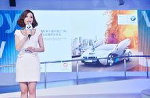 主持採訪工作照