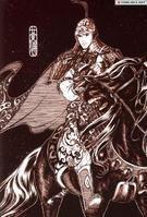 驃騎將軍霍去病 驃騎將軍霍去病