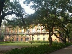 甲子鎮第六國小 甲子鎮第六國小