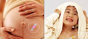 這款新潮的MP3看上去雖小，但五臟俱全