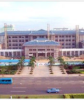 海南省圖書館 海南省圖書館