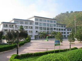 成紀中學 成紀中學