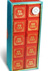 至寶三鞭丸 至寶三鞭丸