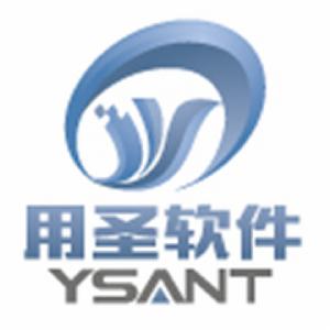 用聖軟體技術(上海)有限公司