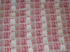 滿滿登登 滿滿登登