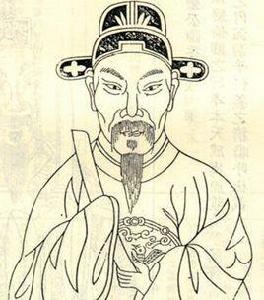 黃裳[南宋時期製圖學家]