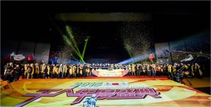 千人年度盛典 聯盟之路