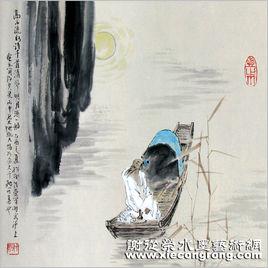 當年明月·醉清風 當年明月·醉清風