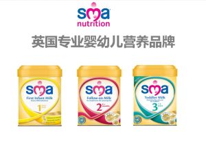 惠氏sma奶粉 惠氏sma奶粉