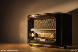 調頻頻率 調頻頻率