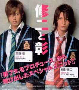 《改造野豬》 《改造野豬》