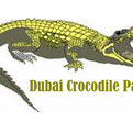 杜拜鱷魚公園 杜拜鱷魚公園