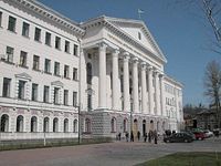 哈爾科夫國立鐵路運輸學院 哈爾科夫國立鐵路運輸學院