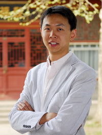 李力行[北京大學國家發展研究院副教授]