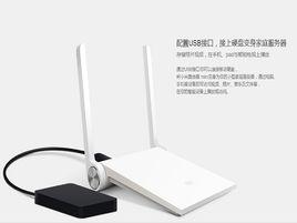 小米路由器mini 小米路由器mini