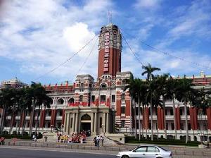 總統府資政 總統府資政