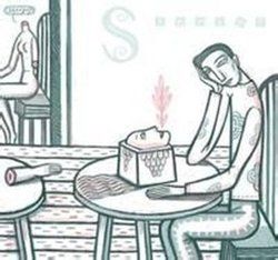 阿尼瑪[心理學名詞]