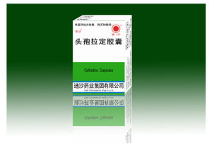 迪沙頭孢拉定膠囊 迪沙頭孢拉定膠囊