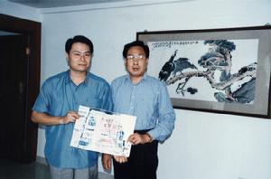 1999年11月8日，公司創辦人紀劍峰將自己剪輯彙編的《奧運冠軍吉新鵬奪冠專輯》贈送給市體委、市檔案館、廈大圖書館、鷺大圖書館及吉新鵬本人。