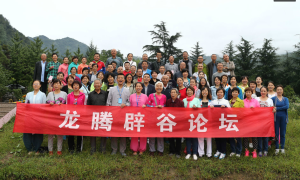 網路辟穀大合影