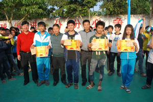 徐聞縣邁陳中學 徐聞縣邁陳中學